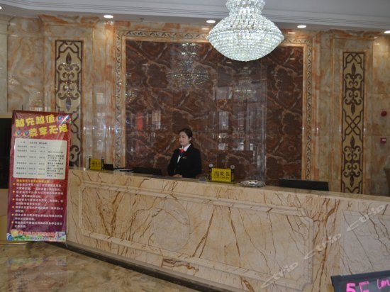 Lanling Longzhimeng Boutique Hotel