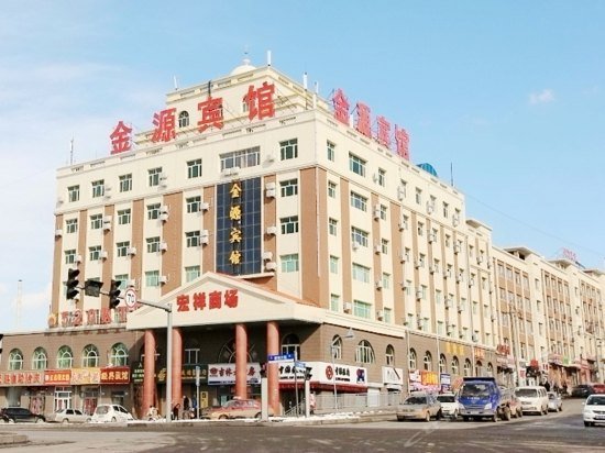 Jinyuan Hotel Changchun