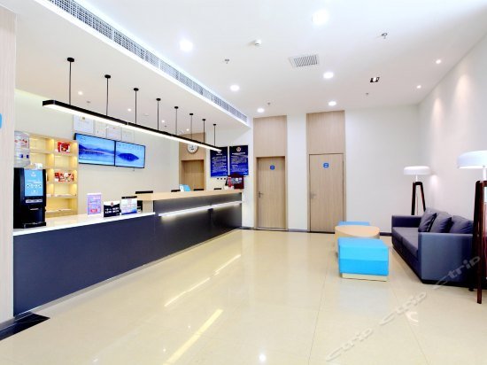 Hanting Express Beijing Zhanqian Square