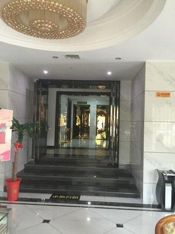 Changsha Sicily Hotel