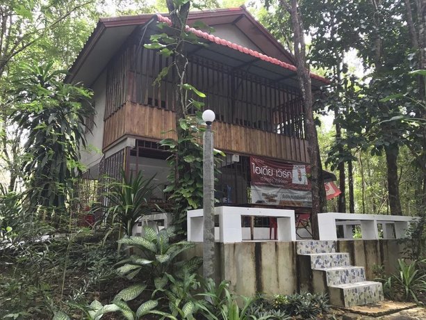 Forest Park Resort
