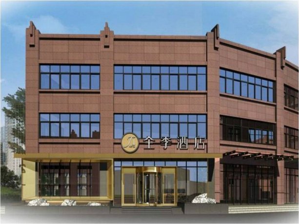 JI Hotel Shanghai Jindu Road