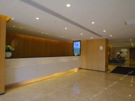 JI Hotel Shanghai Hongqiao Airport Huqingping Highway