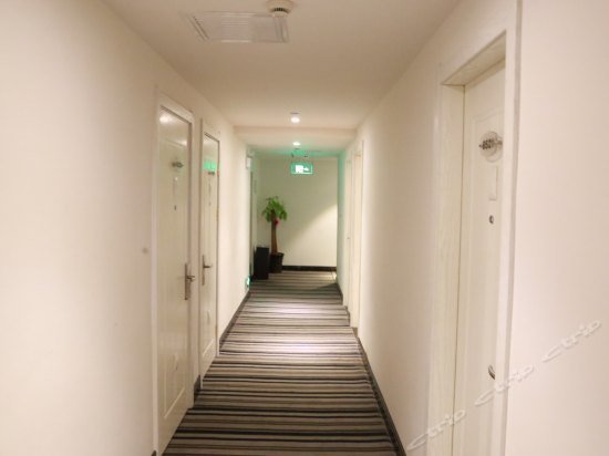 Hi Inn Shanghai South Ruijin Road