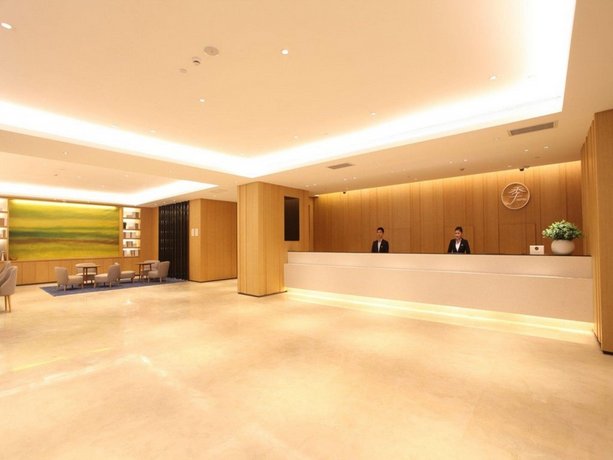 JI Hotel Shanghai Jiangqiao Wanda Plaza