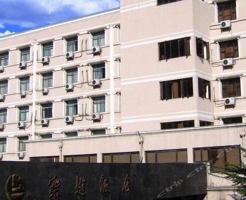 Beijing Leyou Hotel