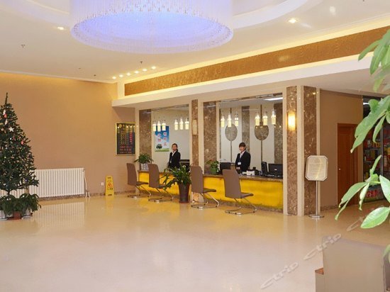 Beijing Leyou Hotel