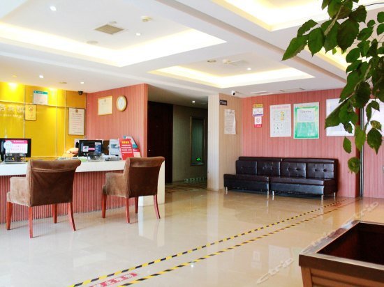 Baijiale Business Hotel