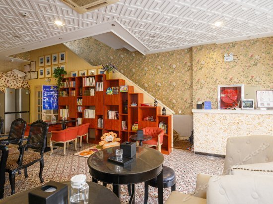 Nuanshu Hotel