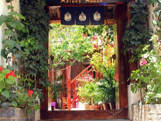 Lijiang Melody House
