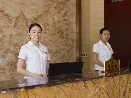 Jinmao Hotel Chongqing