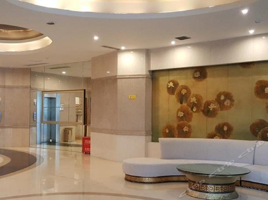 Xi Nuo Hotel Chongqing Huangnibang