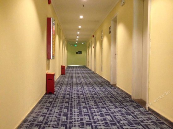 7days Inn Guangzhou Haoyouduo