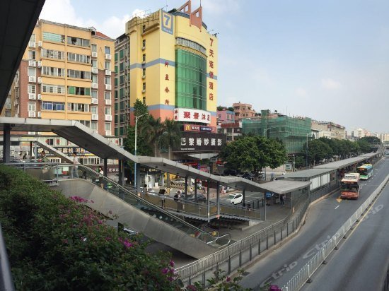 7days Inn Guangzhou Haoyouduo