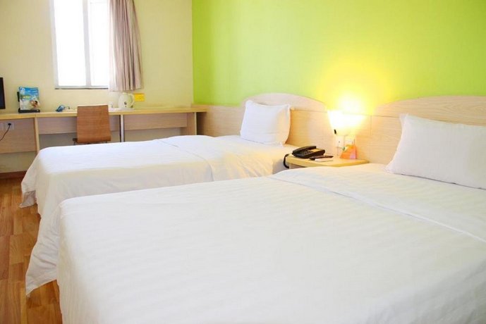 7days Inn Haikou Nansha Road City Square