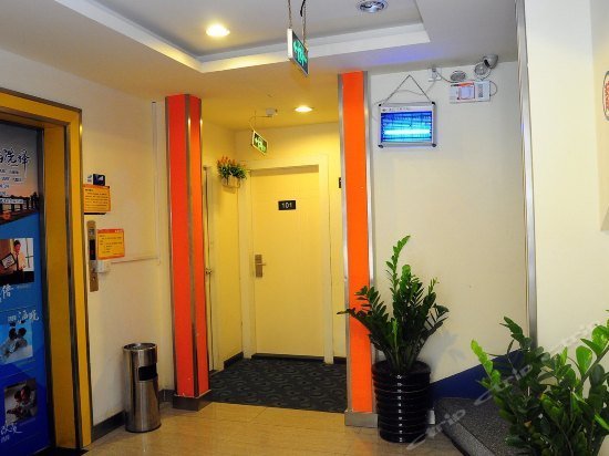 7days Inn Guangzhou Guangyuan Station