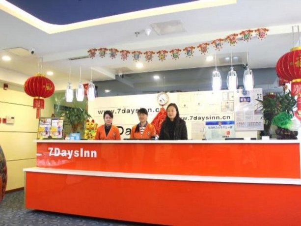 7days Inn Changzhou North Train Station