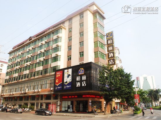 Park Lane Hotel Dongxing Kaiping