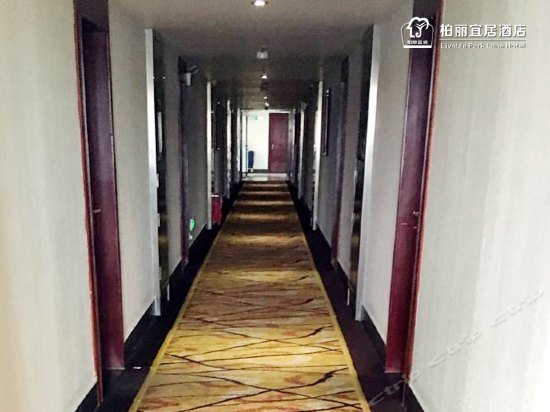 Park Lane Hotel Dongxing Kaiping