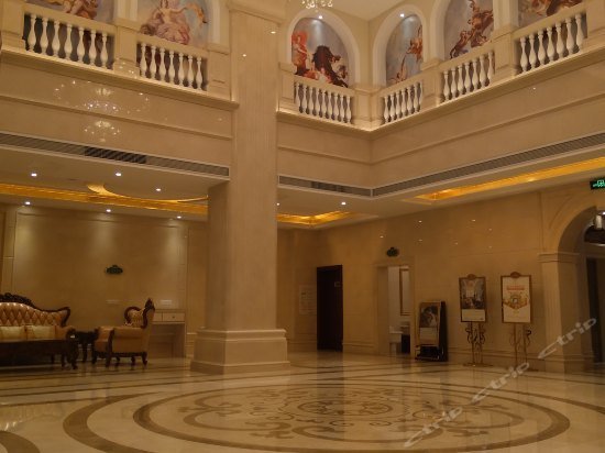Vienna International Hotel Shandong Weihai Rongcheng