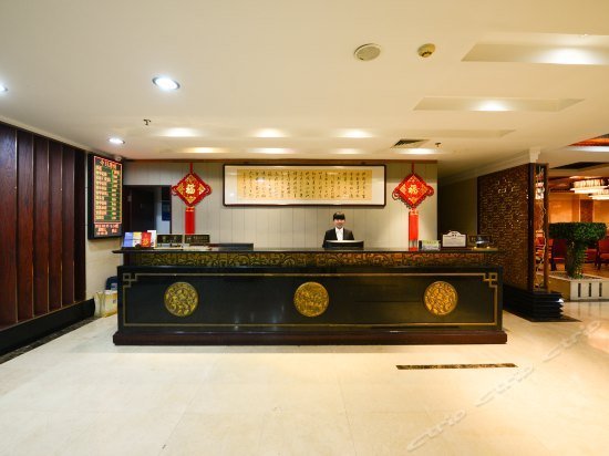 Lijing Hotel Nanxun Huzhou