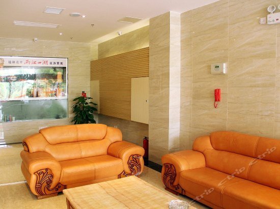Guilin Guan Tao Hotel