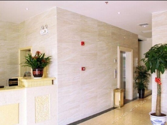 Guilin Guan Tao Hotel