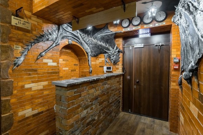 Vinterfell Na Paveletskoj Hotel