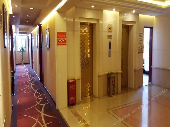 Jing Cheng Hotel Chengde