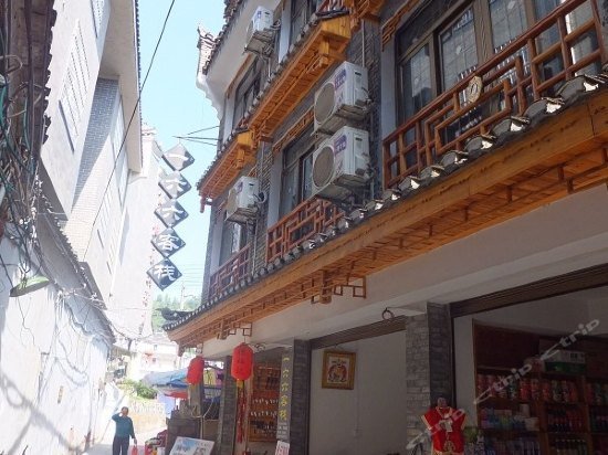 166 Inn Hanging Houses of Huilong Tower China thumbnail