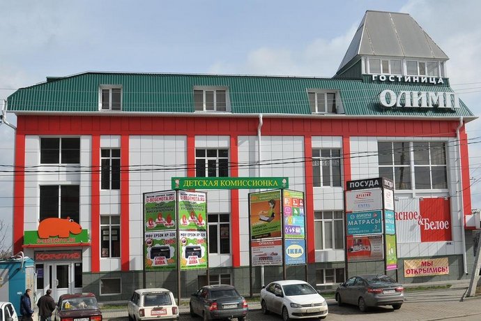 Hotel Olimp Voronezh Oblast