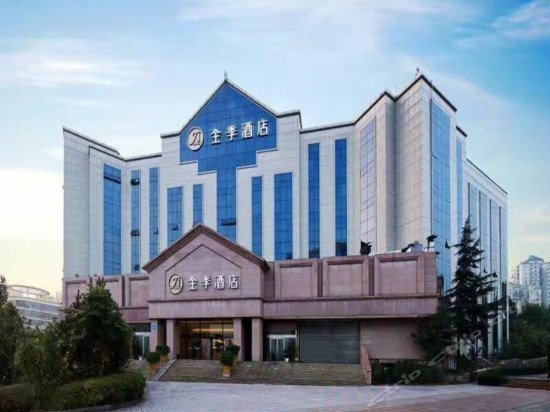 JI Hotel Jinan Qilu Software Park