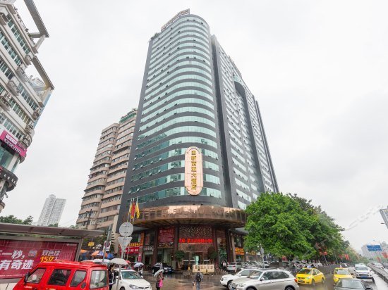 Xinxiya Hotel