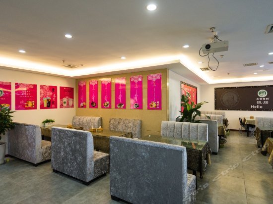 Xinxiya Hotel