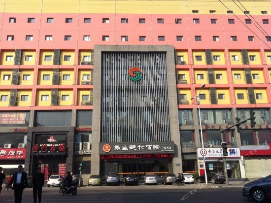 Yongsheng Modern Chain Hotel Nanchang Yingbin
