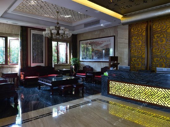 Moyuan Hotel