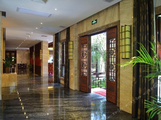 Moyuan Hotel