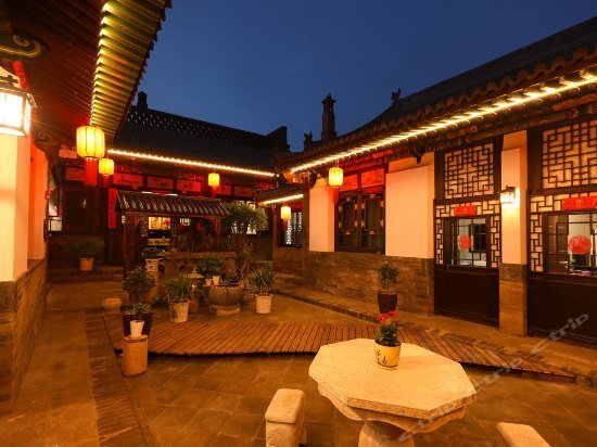 Deyizhai Inn