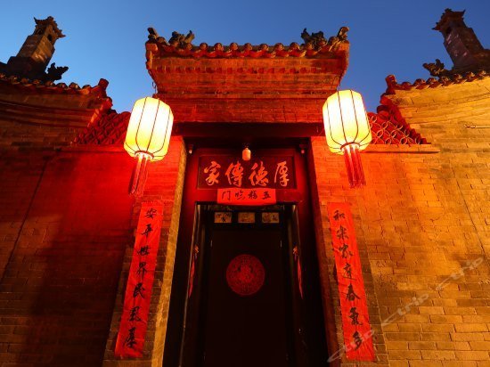 Deyizhai Inn