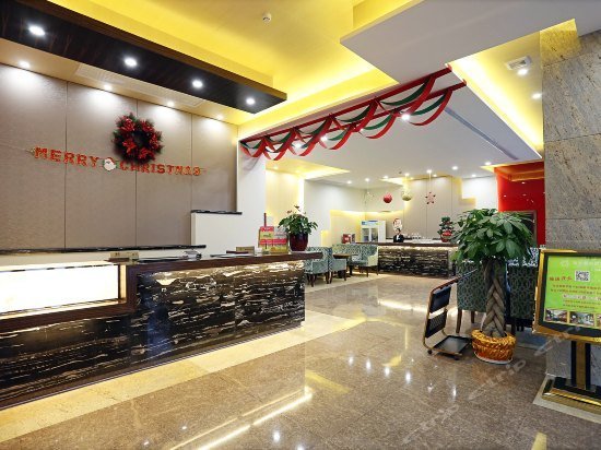 Haifu Lijing Hotel Changsha Furong