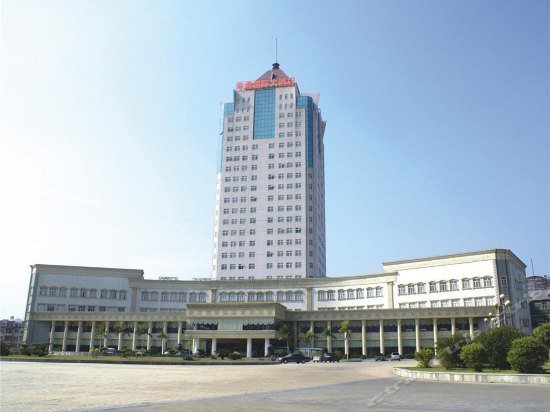 Yingde Hailuo International Hotel - Qingyuan