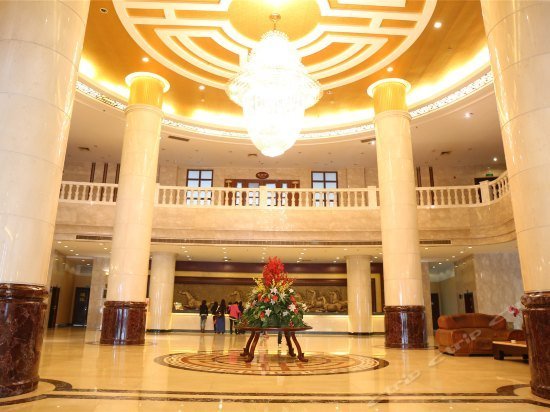 Yingde Hailuo International Hotel - Qingyuan