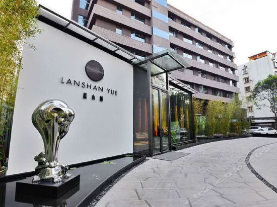 Lanshan Yue Hotel