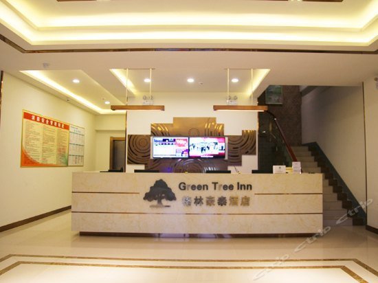 GreenTree Inn Jinan Gongye South Road Aoti Middle Road