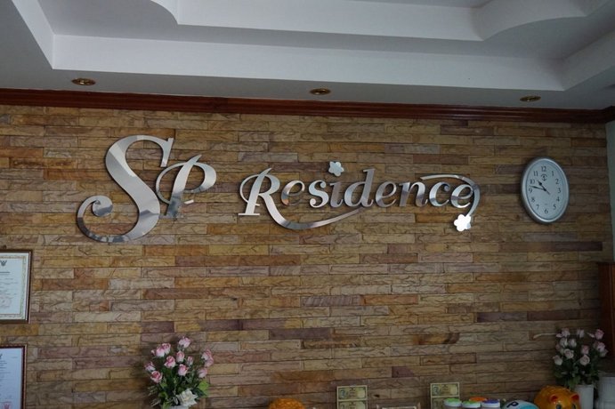 SP Residence