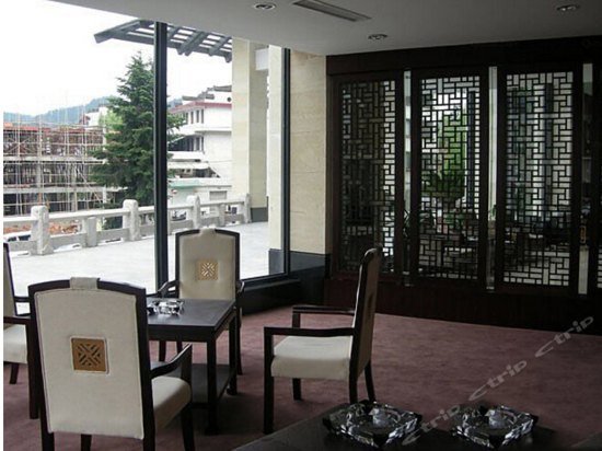 Shexian Hotel