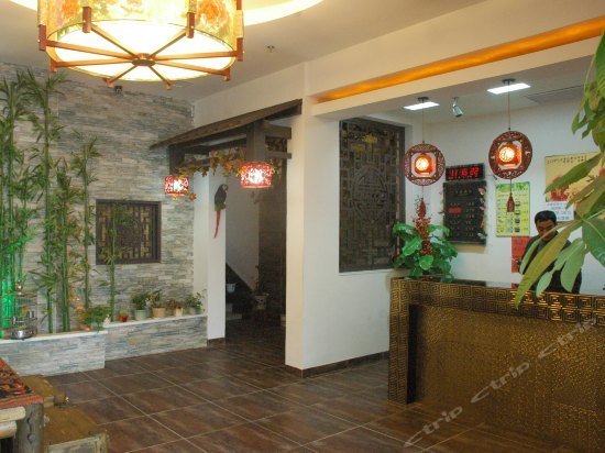 Qiangui Express Hotel