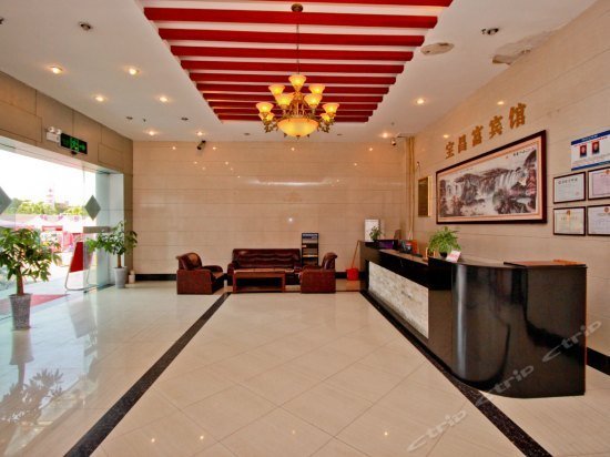 Weiduo Smart Hotel Shenzhen Tangkeng Metro Station