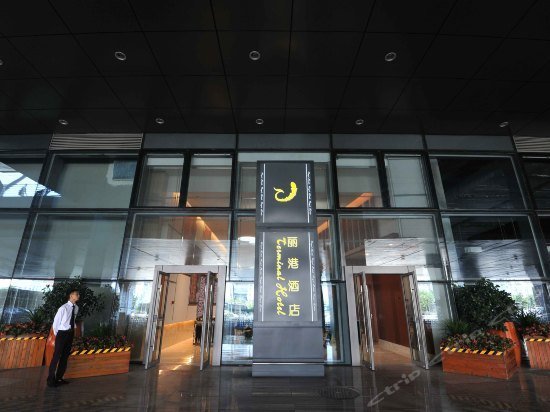 Terminal Hotel Guiyang