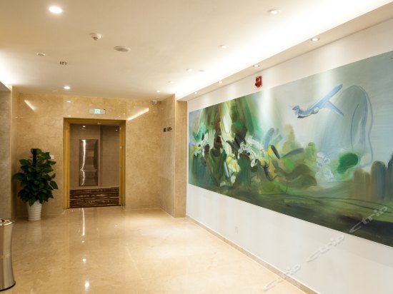 Terminal Hotel Guiyang